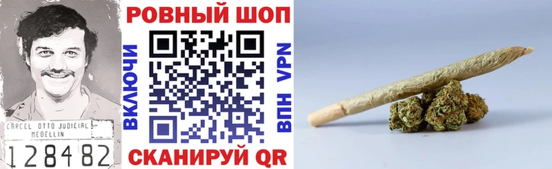 Купить наркотик Амурск ГАШИШ A-PVP Мефедрон Марихуана COCAIN