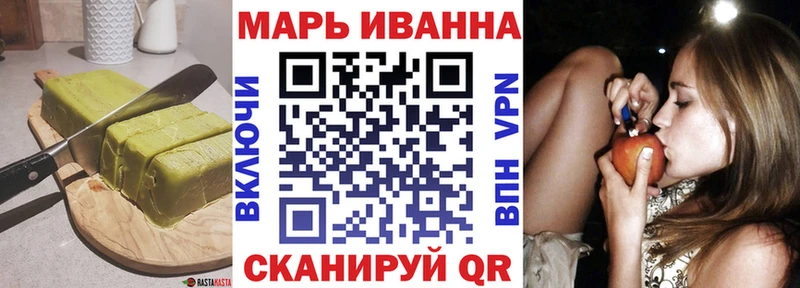 где купить   Амурск  Еда ТГК марихуана 