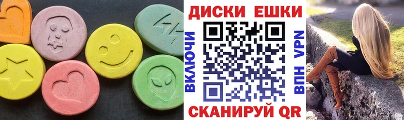 даркнет сайт  omg ONION  Ecstasy louis Vuitton  Амурск 