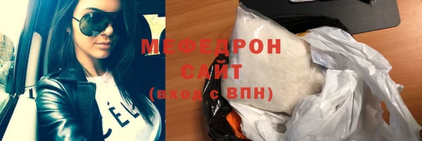 кокаин перу Приозерск