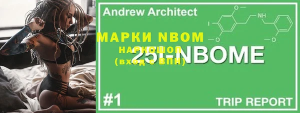 герыч Алексин