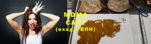мдпв Алзамай