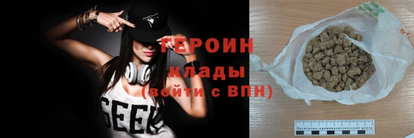 СК Пролетарск
