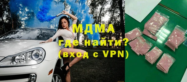 мдпв Алзамай