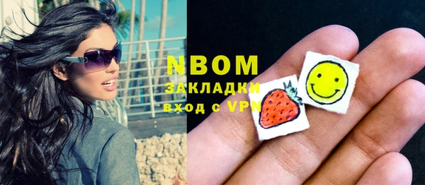 герыч Алексин