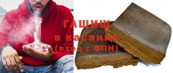 кокаин перу Приозерск