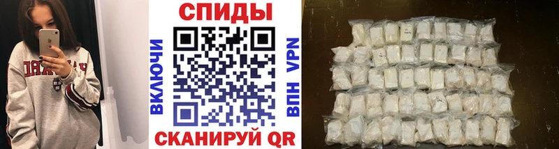 цена наркотик  Амурск  МЕТАМФЕТАМИН Декстрометамфетамин 99.9% 